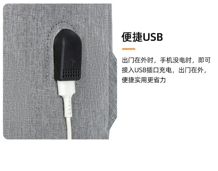Men's Luxury Backpack with USB Charging Port (3pcs)