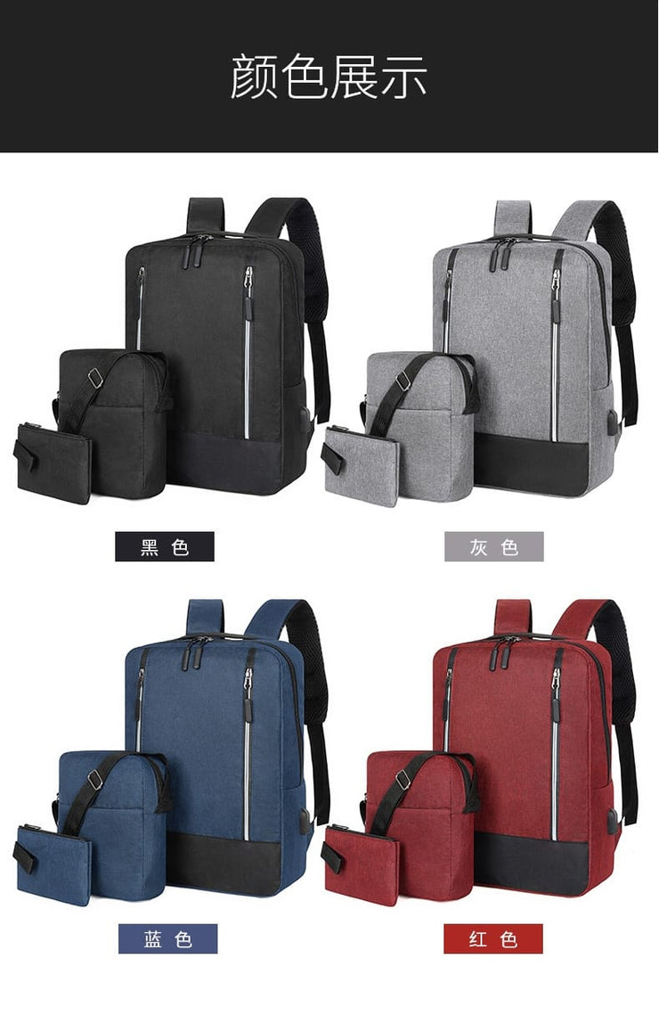 Men's Luxury Backpack with USB Charging Port (3pcs)