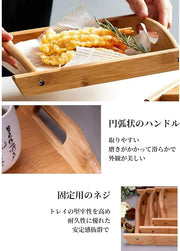 Wood Serving Trays