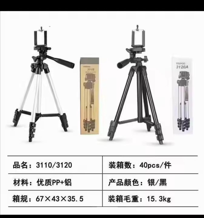 Portable 3520 Digital Camera Tripod with Mobile Phone Holder and Carry Bag Stand for Cellphone