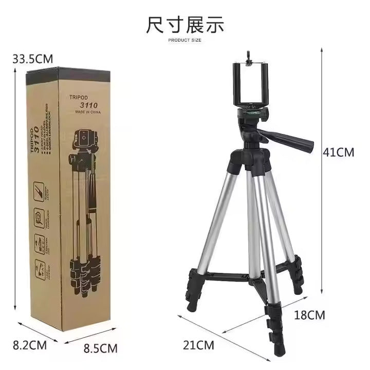 Portable 3520 Digital Camera Tripod with Mobile Phone Holder and Carry Bag Stand for Cellphone
