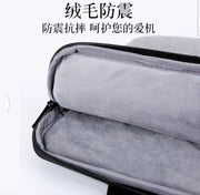 Office Notebook Sleeve Case Travel Computer Handbag Elegant Fashion Luxury (16 Inches)