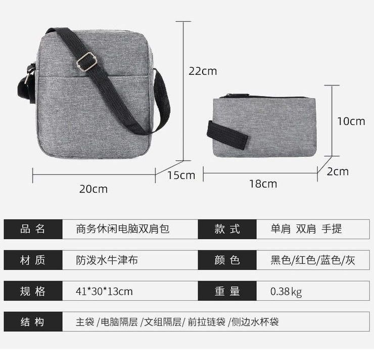 Men's Luxury Backpack with USB Charging Port (3pcs)